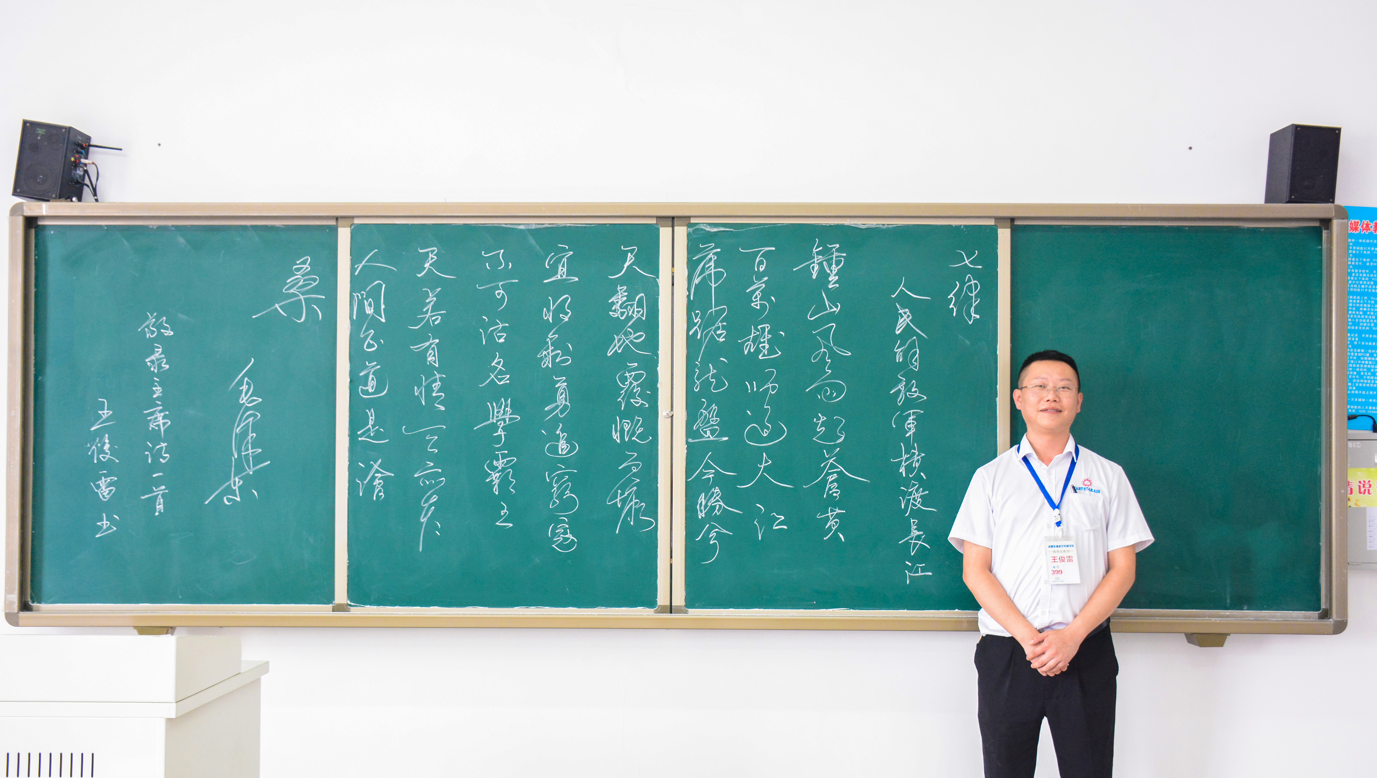 1537322636115656.jpg 1537322636115656.jpg