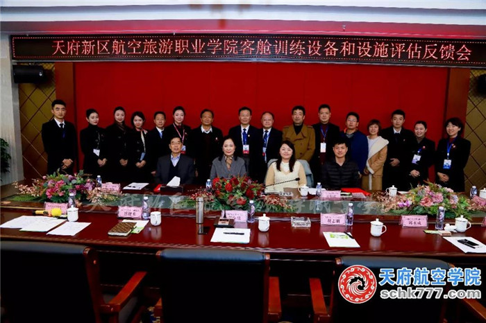 1543802684896739.jpg 微信图片_20181203100249.jpg