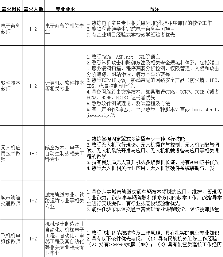 1544065130940760.png 4444.png