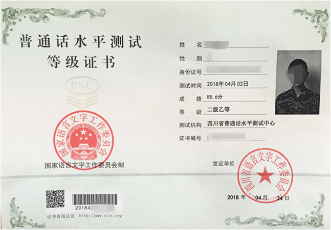 1545808627131234.png QQ图片20181226151646.png