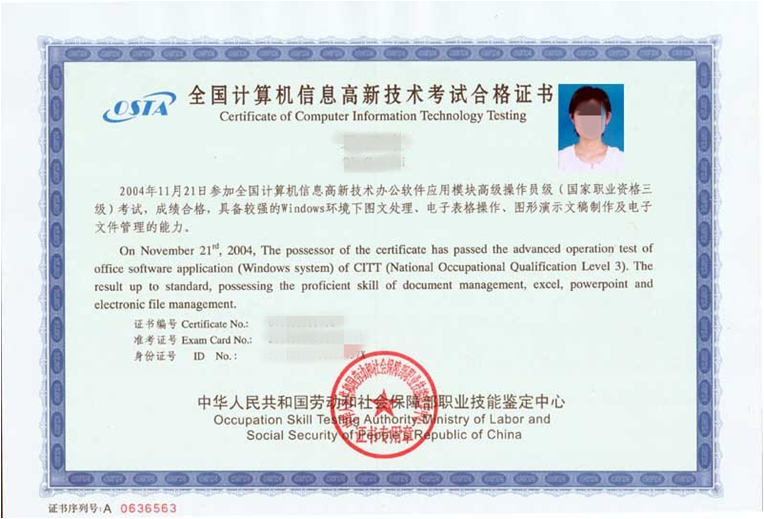 1545809331127408.png QQ图片20181226152831.png