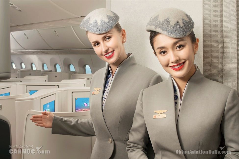 海南航空将于3月24日开通贵阳=巴黎直飞航线485517_ 海南航空将于3月24日开通贵阳=巴黎直飞航线485517_