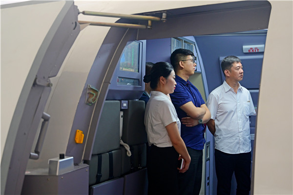 1559790717617936.jpg 参观 (5).JPG