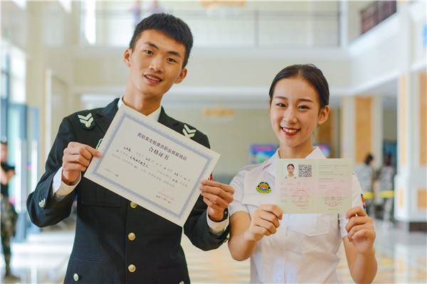 1560241109740490.jpg 安检证 (2).jpg