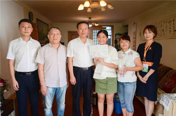 1564543114731152.jpg 微信图片_20190731111636.jpg