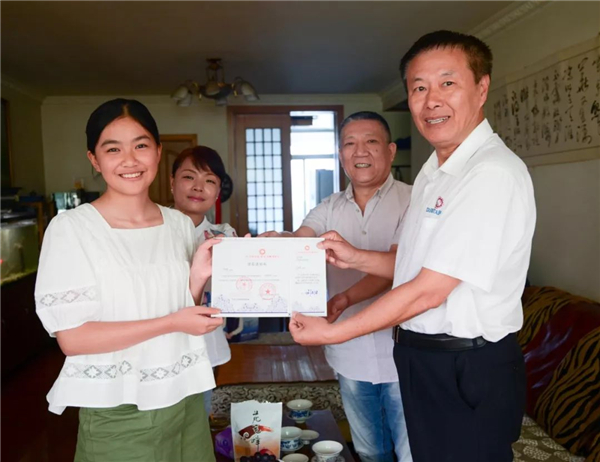 1564543157111374.jpg 微信图片_20190731111647.jpg