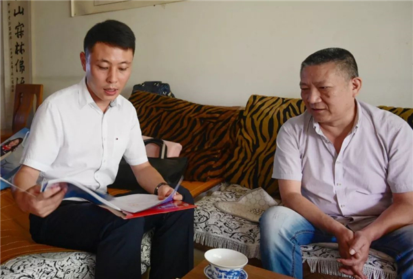 1564543186704215.jpg 微信图片_20190731111655.jpg