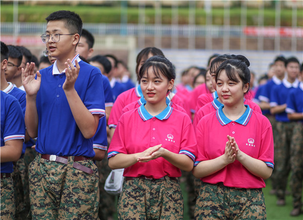 1564826750115811.jpg IMG_4523.jpg