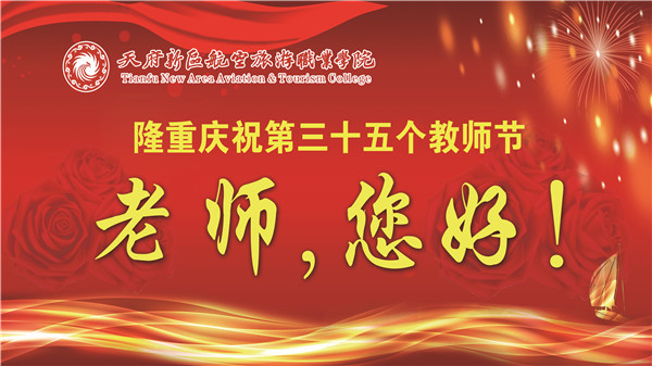 1568099045883485.jpg 121212.jpg