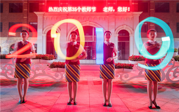 1568099122336895.jpg L1260648.jpg