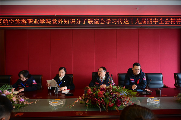 1575681525365899.jpg 1575596100482472.jpg