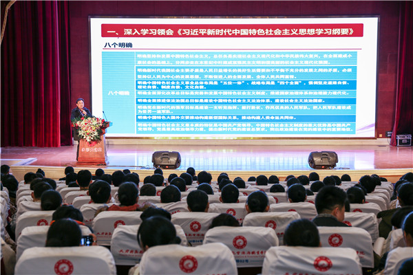 1577063080716048.jpg 学院党委书记、督导专员王元珑教授讲话.jpg