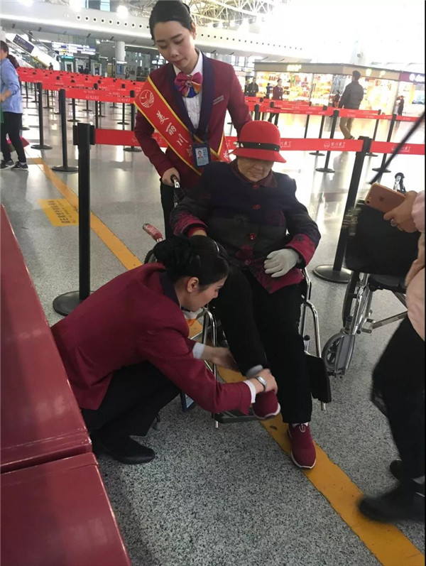 1578187768529678.jpg 2.jpg