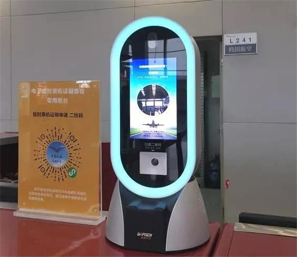 1578187832152332.jpg 3.jpg