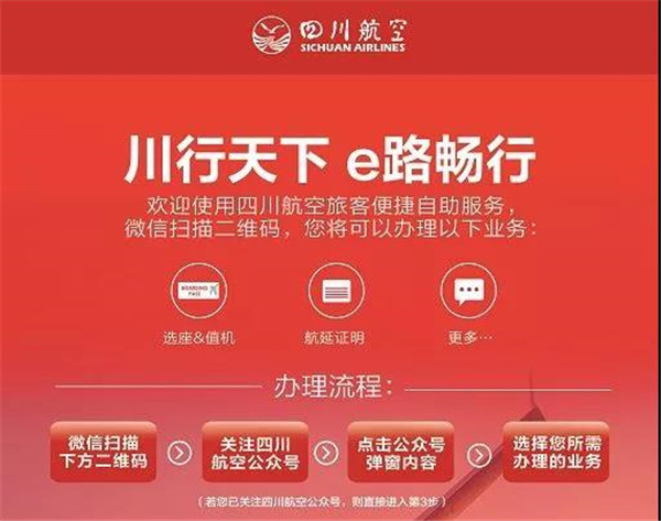 1578187913101038.jpg 5.jpg