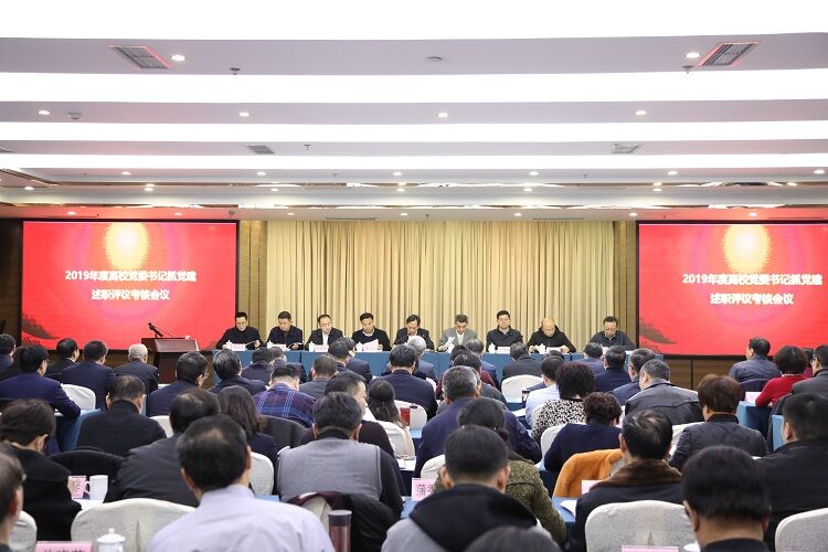 1579500936838861.jpg QQ图片20200120140429.jpg