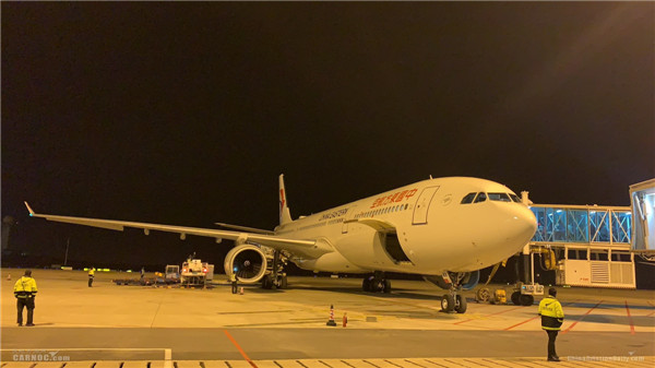 1580627241901989.jpg 3.jpg