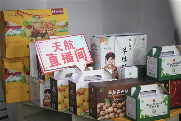 1593088661286677.jpg 3.jpg