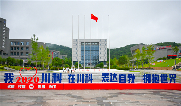 1594979427903710.jpg 风景.jpg