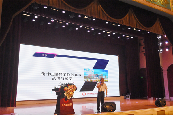 1600157487124624.jpg 罗在军.jpg