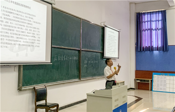 1600259154839894.jpg 2.JPG