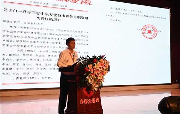 1600417079272089.jpg DSC_3923.jpg