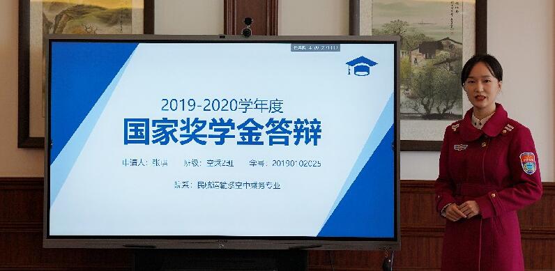 1603872305441204.jpg QQ截图20201028160404.jpg