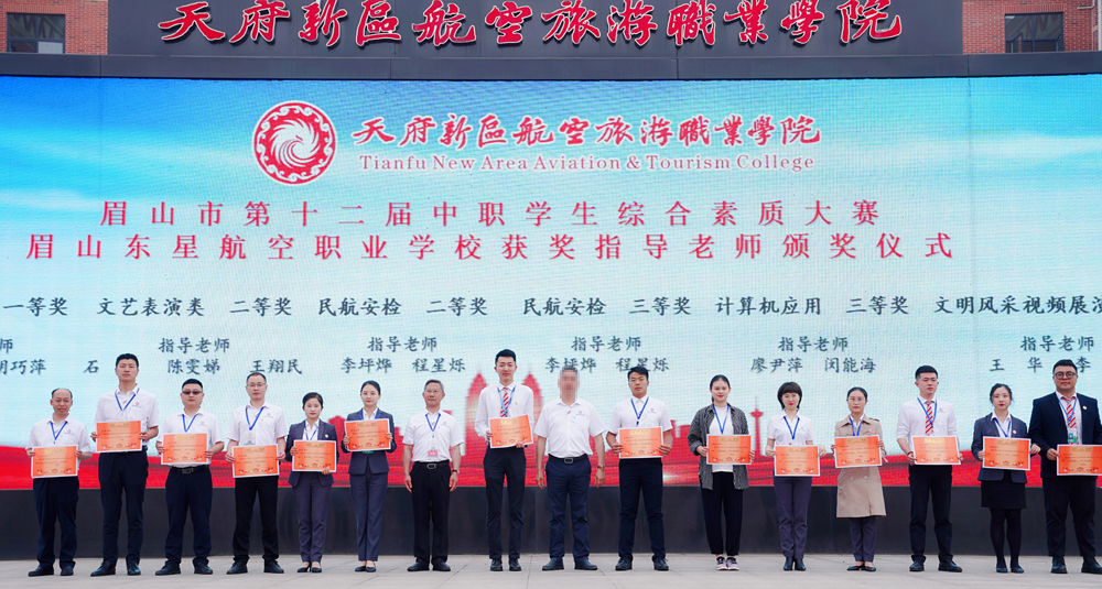 1620645658445292.jpg 学院副院长、职业学校党总支书记魏春霖.jpg