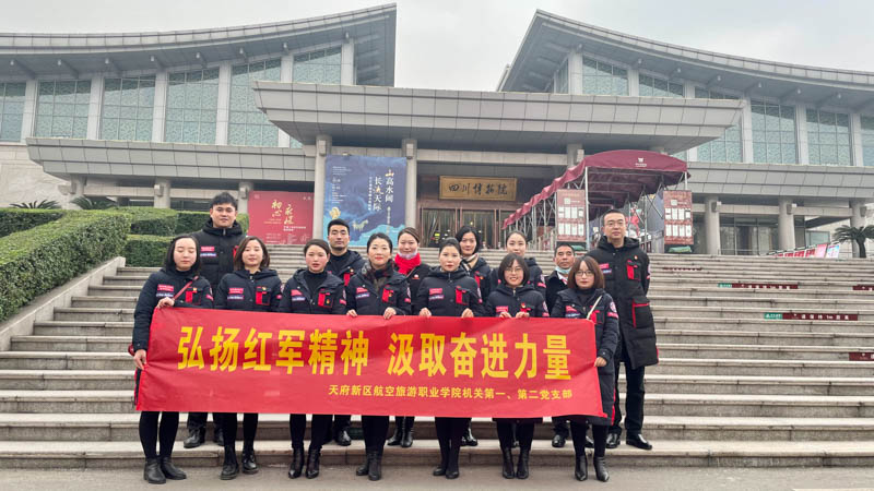 1640746006181809.jpg 微信图片_20211229093941-2.jpg