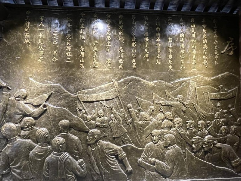 1641281560673791.jpg 6.jpg