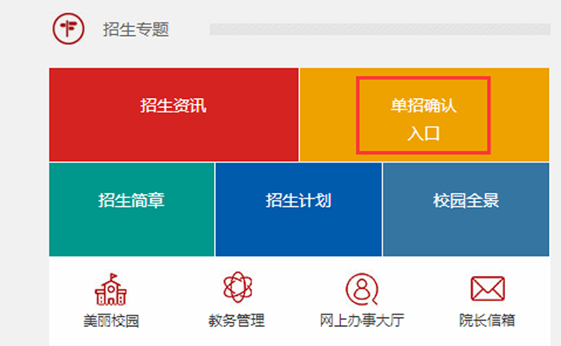 1647609318270669.png 图片 1.png