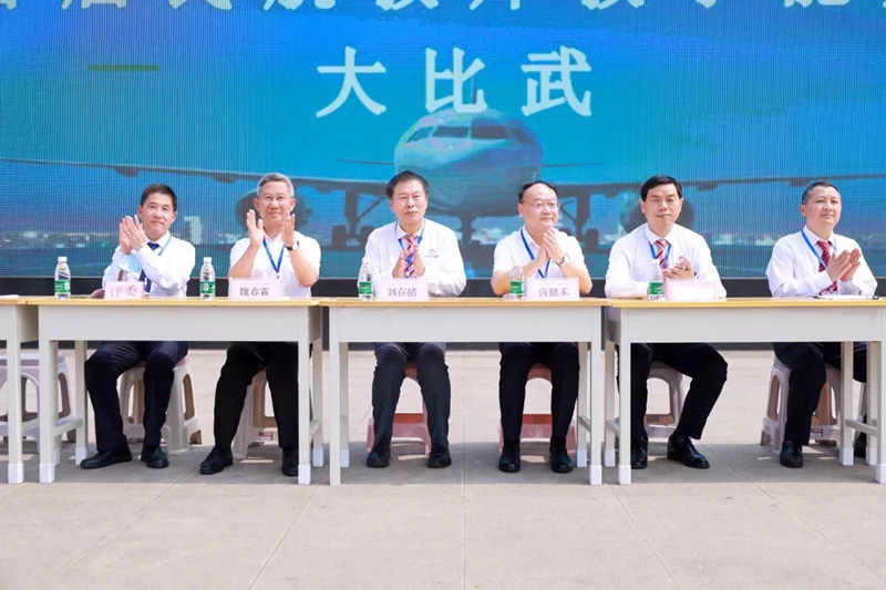 1648523705271530.png 空1.png