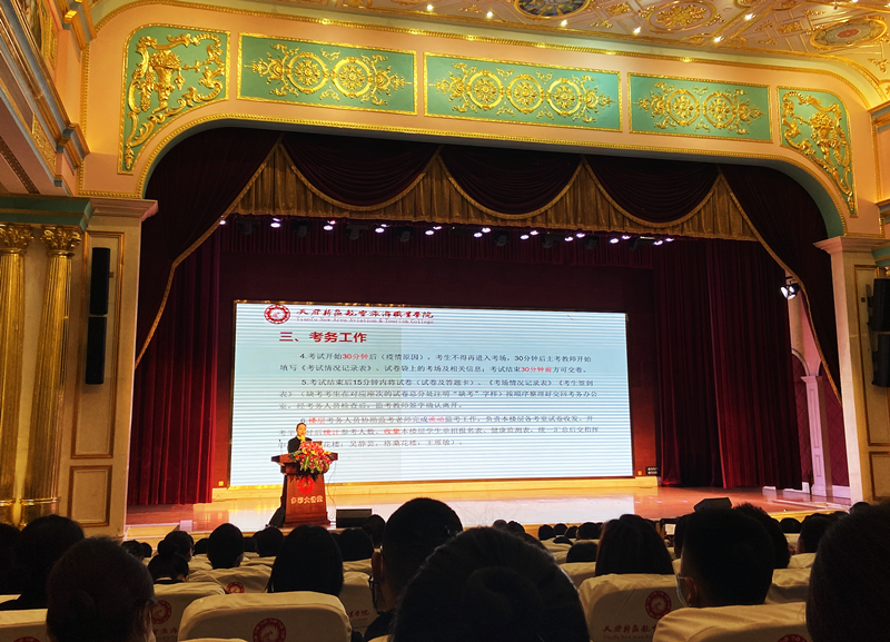 1648878451553216.png 刘慧.png