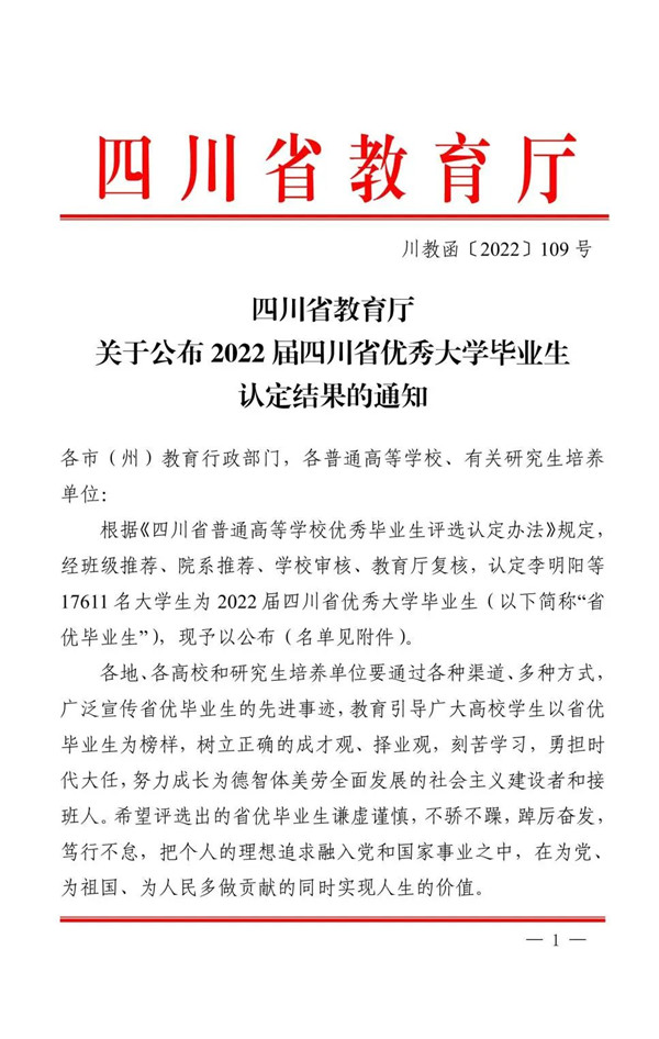 1649311991236201.jpg 2_副本.jpg