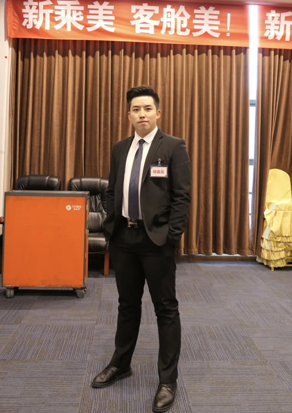 1649390344781844.jpg 杨鑫1_副本.jpg