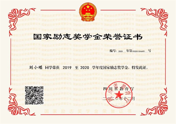 1652945486124103.jpg 7.jpg