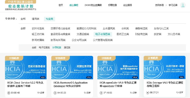 1660442055107454.jpg 图片3~1.jpg