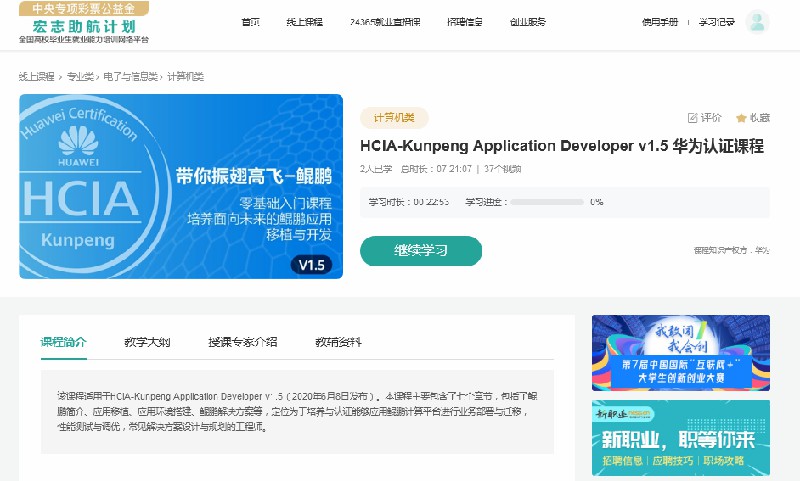 1660442093558122.jpg 图片4~1.jpg