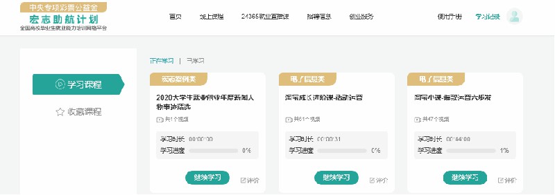 1660442142101834.jpg 图片5~1.jpg