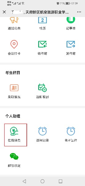 1662691208217181.jpg ab1f81f13ea6ad2133af4057b9f73eb~1.jpg