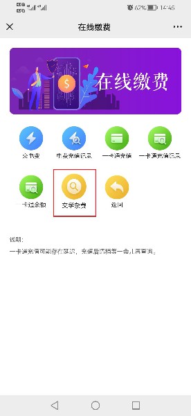 1662691227559025.jpg ea42c18f4f3d1ddaa64224078423a75~1.jpg