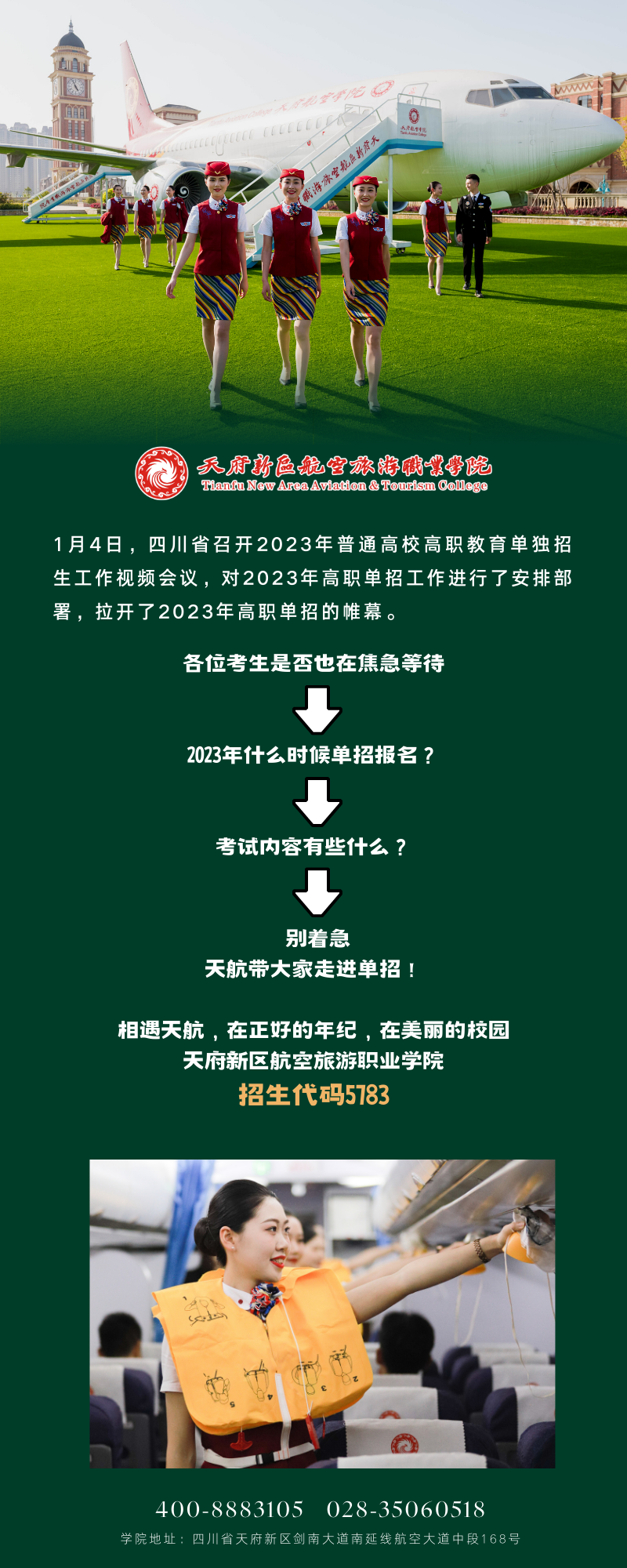 1675392186691047.png caa93b565c23253a9ff045ef87d09f3.png