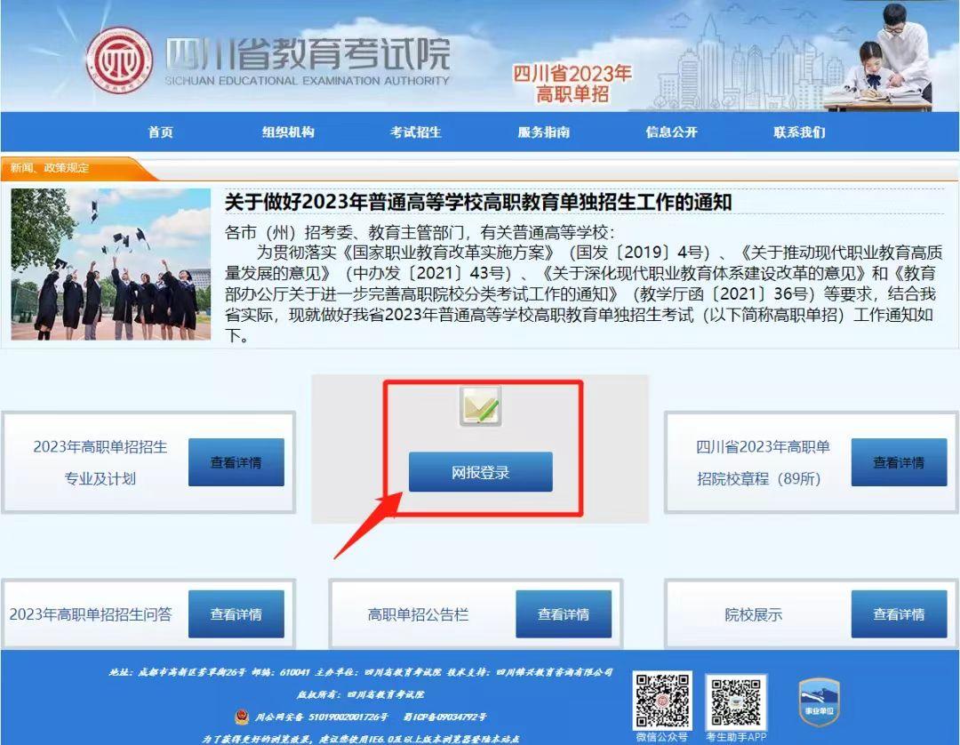 1677658216234265.jpg wps_doc_0.jpg