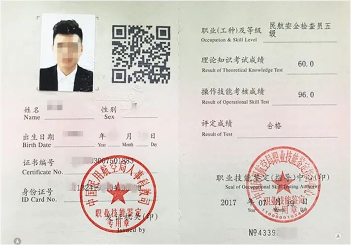 1679973243295456.jpg a6ead919ade1b3d00f9842899a40eaa.jpg