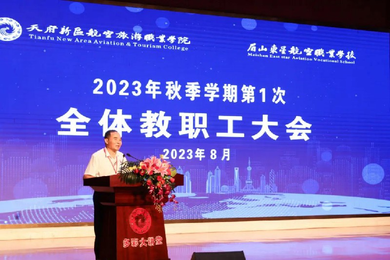 1693204215109472.jpg 2.jpg