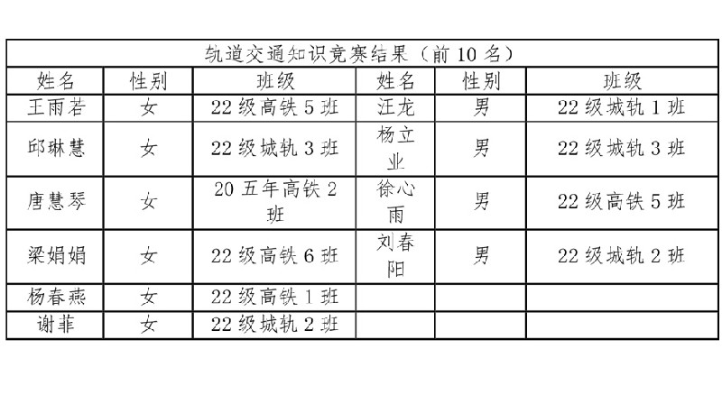 1695344986846822.jpg 图片1.jpg