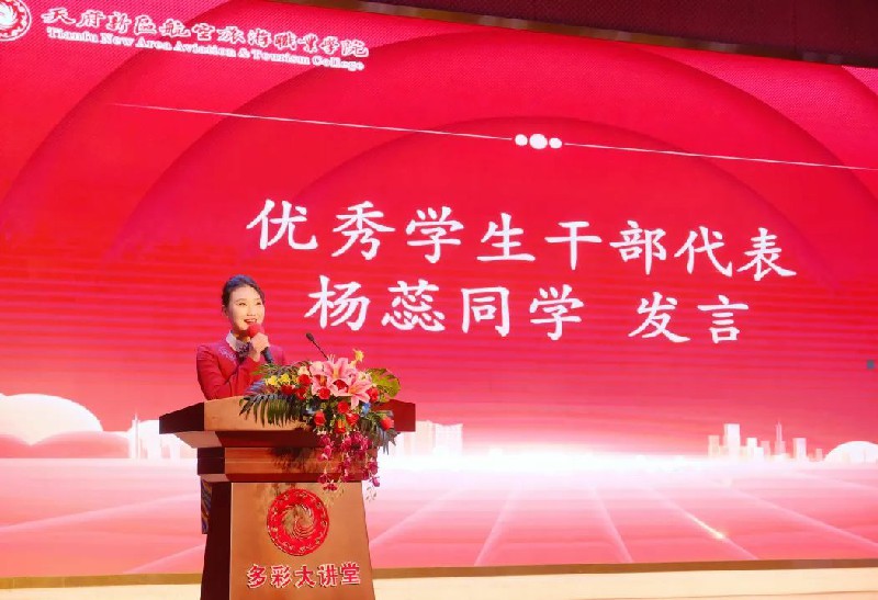 1697508849452995.jpg 4.jpg