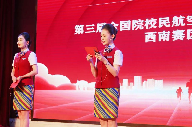 1697508945109666.jpg 8.jpg