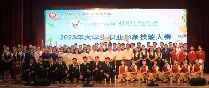 1701329818212921.jpg 图片9.jpg