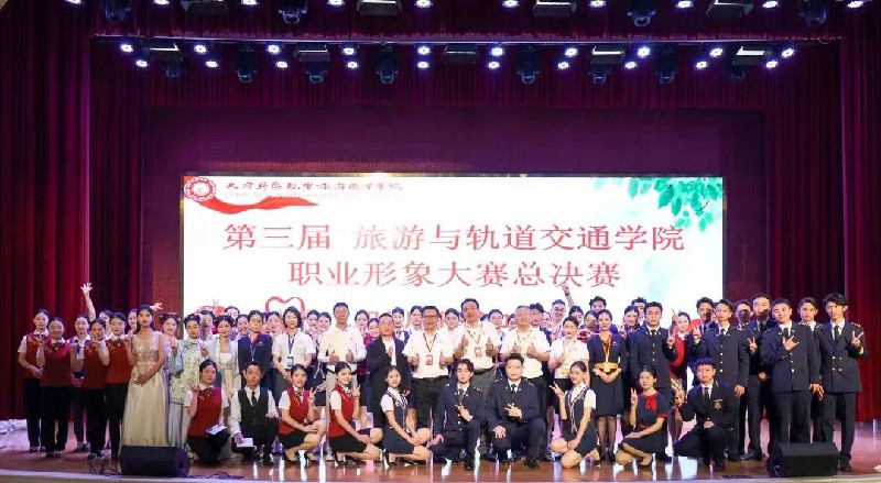 1701329829130381.jpg 图片10.jpg